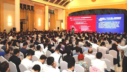 2018北京國(guó)際工業(yè)智能及自動(dòng)化展覽會(huì) 開(kāi)啟智能未來(lái)，誠(chéng)邀您的免費(fèi)參與