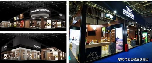 智領未來 創享卓越——靈碩展覽集團榮膺2020進博會服務創新企業殊榮