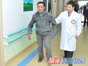 精準服務(wù)暖人心，山東專家為威海48名肢殘人調(diào)試假肢與矯形器