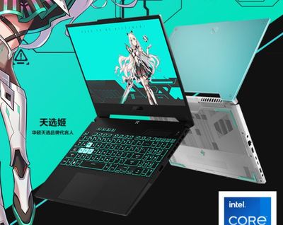 RTX 3060游戲本推薦 三款產(chǎn)品助你暢享動(dòng)漫與技術(shù)盛宴